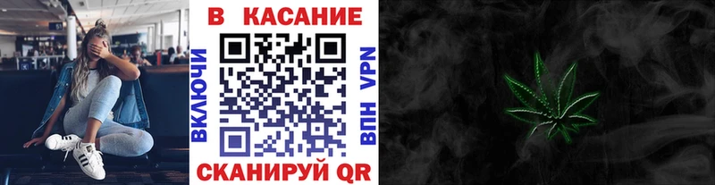 Продажа наркотиков Североморск Cocaine  Меф мяу мяу 