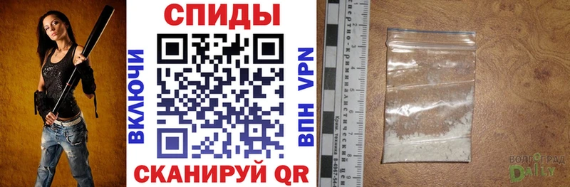 цена   Североморск  Амфетамин VHQ 