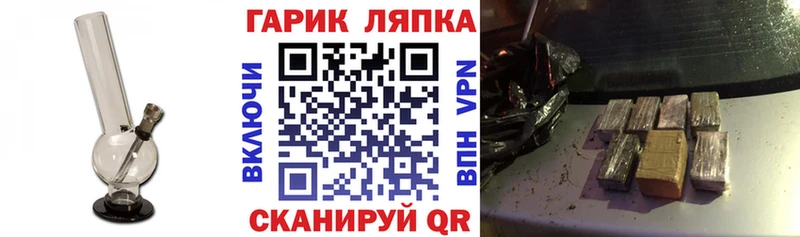 хочу   Североморск  Гашиш Premium 