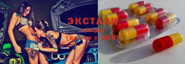мет Абдулино