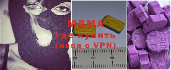 мет Абдулино