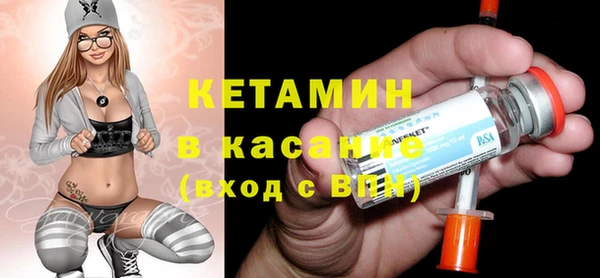 спиды Абаза