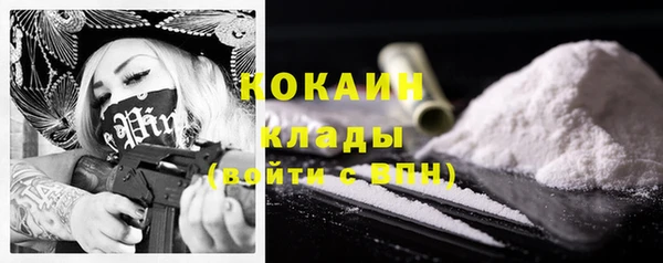 мет Абдулино