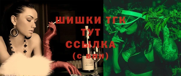 mdma Михайловка