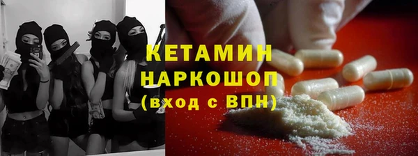 спиды Абинск