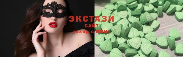 мет Абдулино