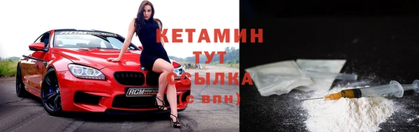 мет Абдулино