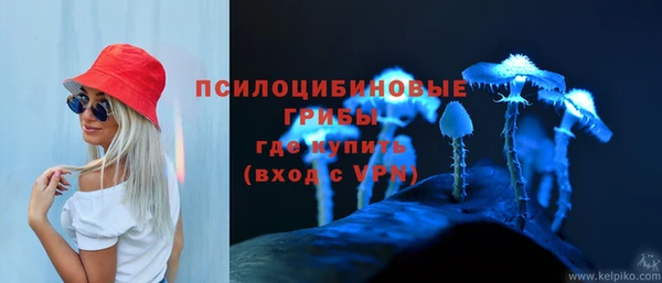 мет Абдулино
