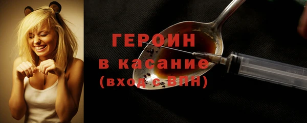 мет Абдулино