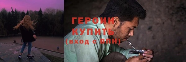 мет Абдулино