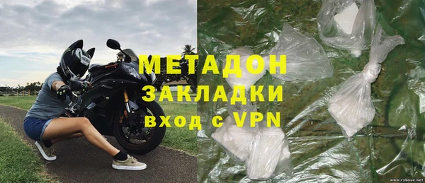 спиды Абинск