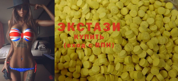 спиды Абинск