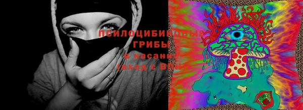 мет Абдулино