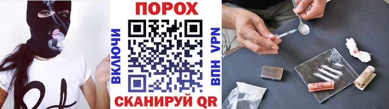 Первитин винт  Североморск 