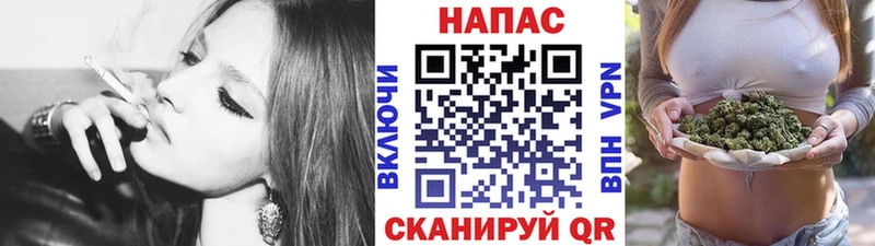 Марихуана ГИДРОПОН Североморск